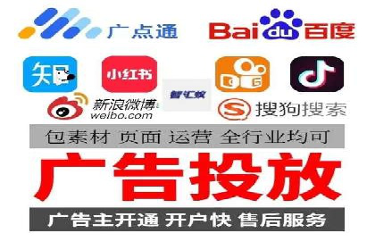 SEM托管服务案例效果对比